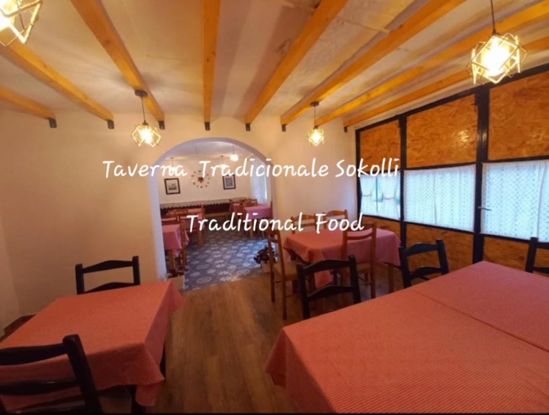 Sokolli Guest House Гірокастра Екстер'єр фото